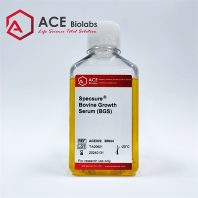 Specsure® Bovine Growth Serum (BGS)